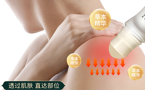 膏藥廠家 膏藥廠家